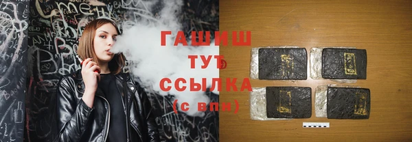 дживик Алексеевка