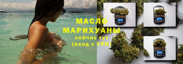 прущая мука Семилуки
