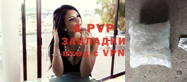 COCAINE Семикаракорск