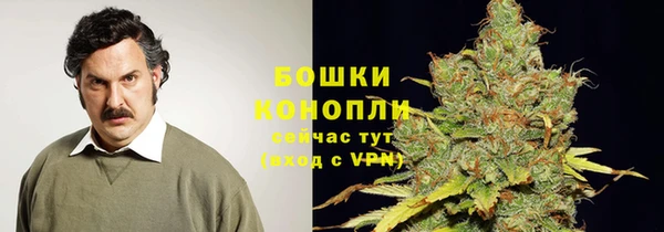 а пвп мука Грязи