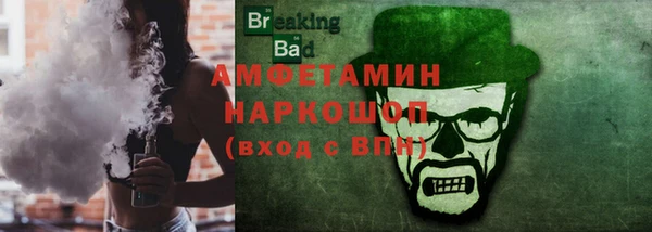 дмт Абдулино