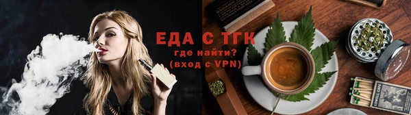 COCAINE Семикаракорск