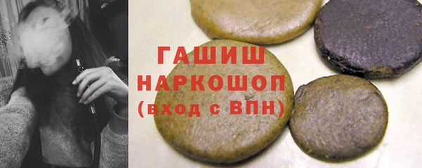 прущая мука Семилуки