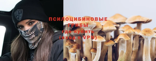COCAINE Семикаракорск