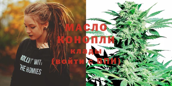 мескалин Абинск