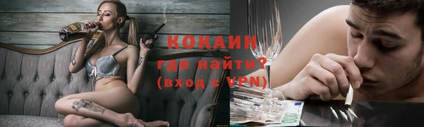 прущая мука Семилуки