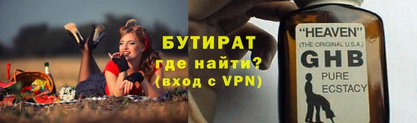 дмт Абдулино