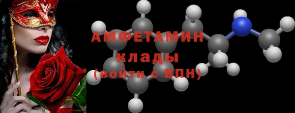 прущая мука Семилуки