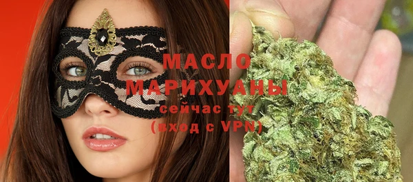 COCAINE Семикаракорск