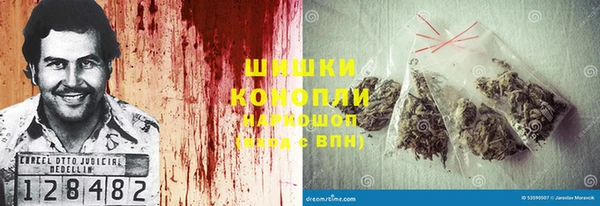 COCAINE Семикаракорск