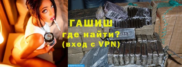 дмт Абдулино