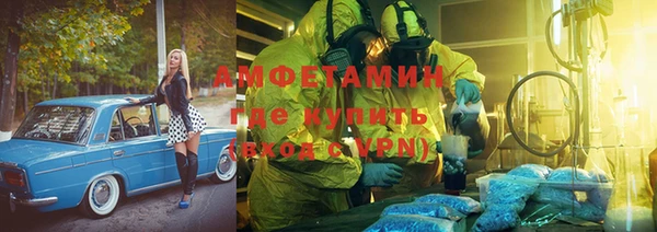 прущая мука Семилуки