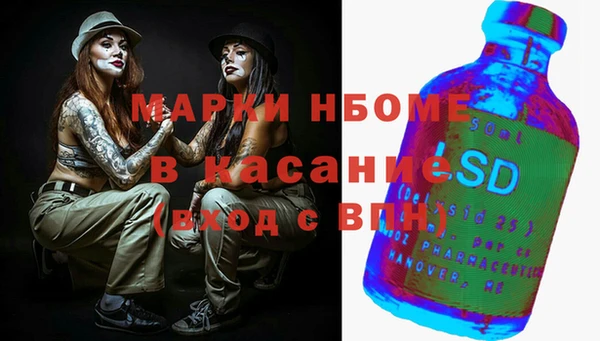 дмт Абдулино