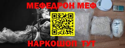дмт Коммунар