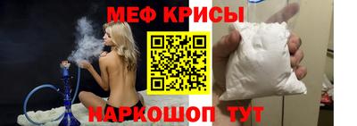дмт Коммунар