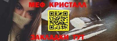 МДПВ Конаково