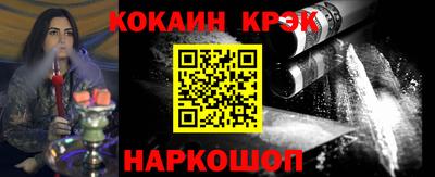 скорость mdpv Краснодар