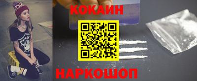 прущие крисы Краснознаменск
