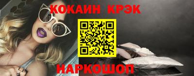 скорость mdpv Краснодар