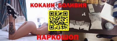 скорость mdpv Краснодар