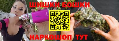 дмт Коммунар