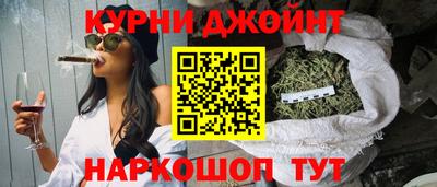 винт Краснокаменск