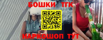 скорость mdpv Краснодар
