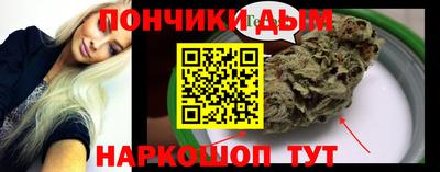 скорость mdpv Краснодар