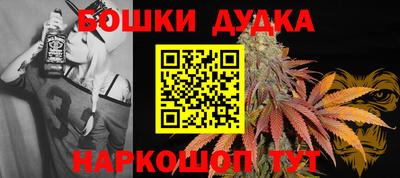 скорость mdpv Краснодар