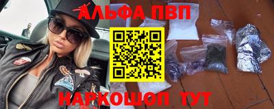 скорость mdpv Краснодар