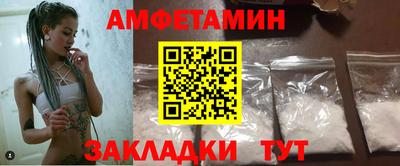 дмт Коммунар
