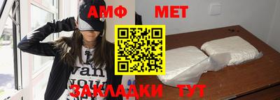 скорость mdpv Краснодар