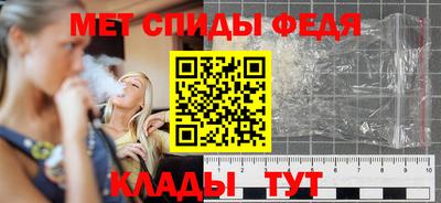 прущие крисы Краснознаменск