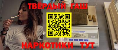 скорость mdpv Краснодар