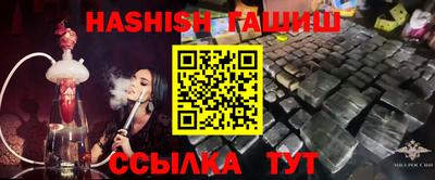 прущие крисы Краснознаменск