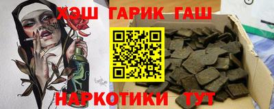 дмт Коммунар