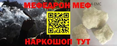 ПСИЛОЦИБИНОВЫЕ ГРИБЫ Комсомольск-на-Амуре