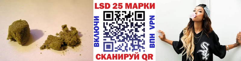 Лсд 25 экстази кислота  где найти   Зерноград 