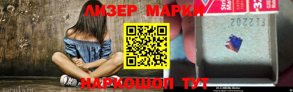 Лсд 25 экстази кислота  ЛСД экстази кислота  hydra как зайти  Зерноград  Вход с VPN 