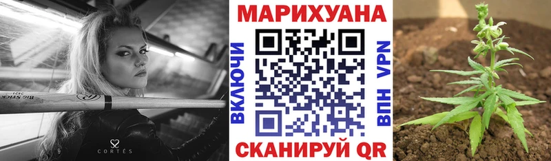 Бошки Шишки LSD WEED  Зерноград 